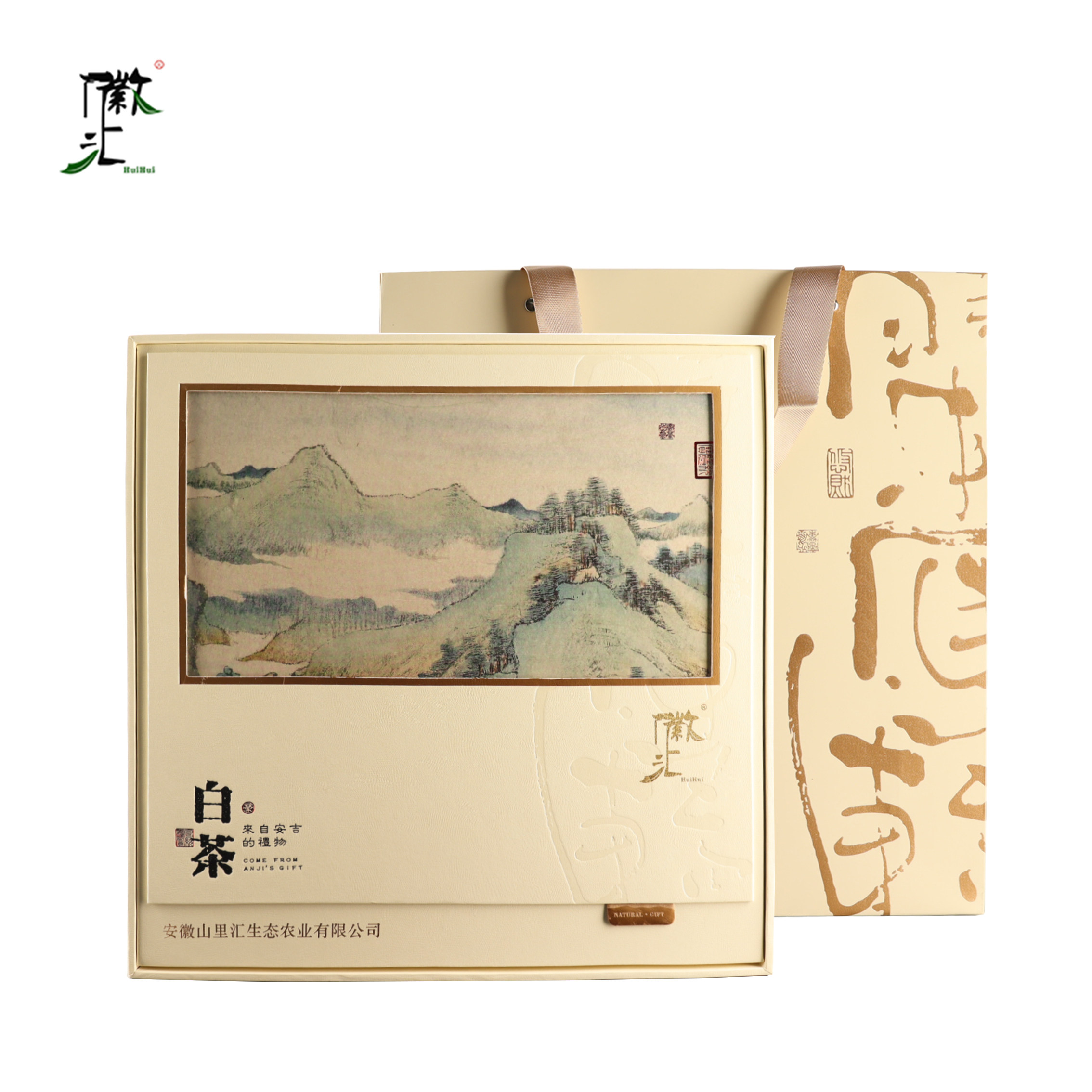 2025年新茶绿茶浙江特级明前白茶茶叶礼盒