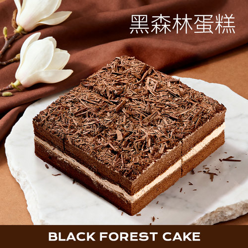原麦时光黑森林蛋糕动物奶油甜品