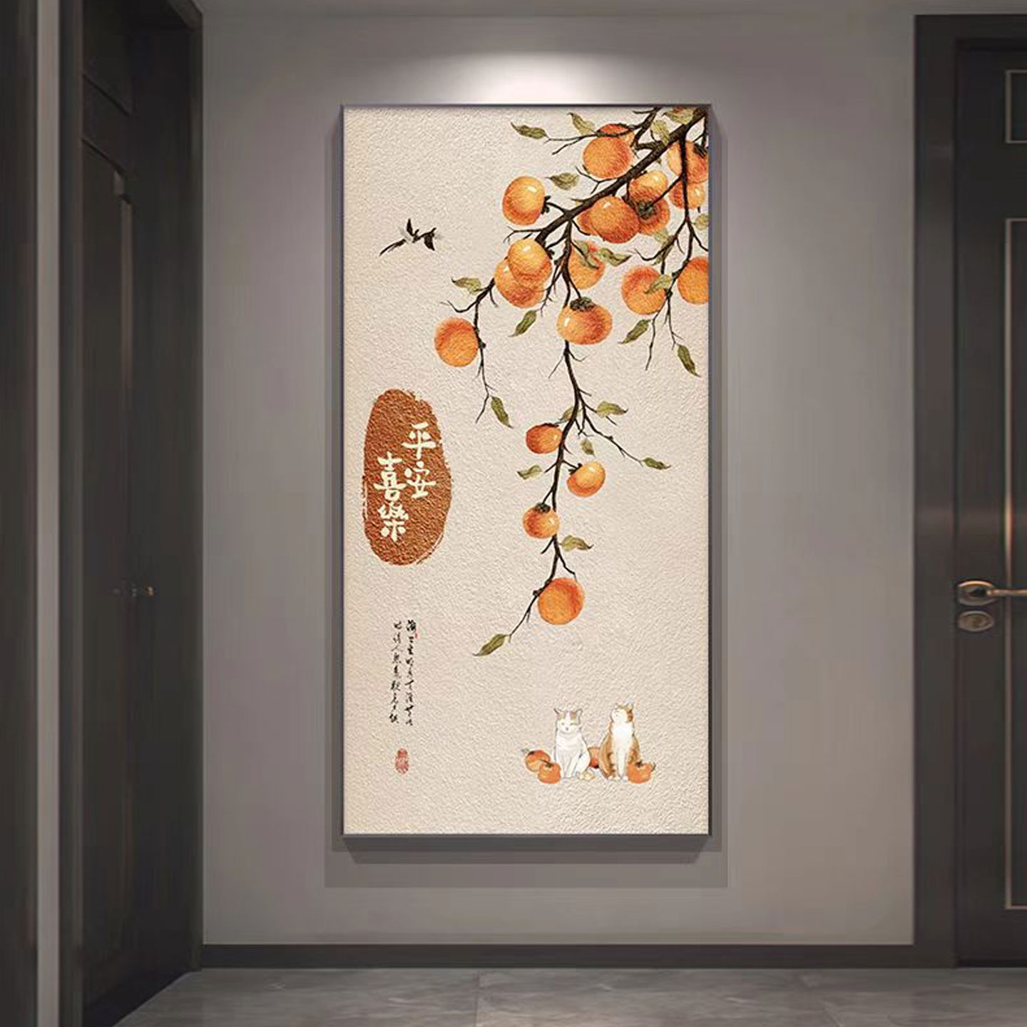 纯手绘油画柿柿如意新中式现代简约客厅玄关挂画沙发背景墙装饰画