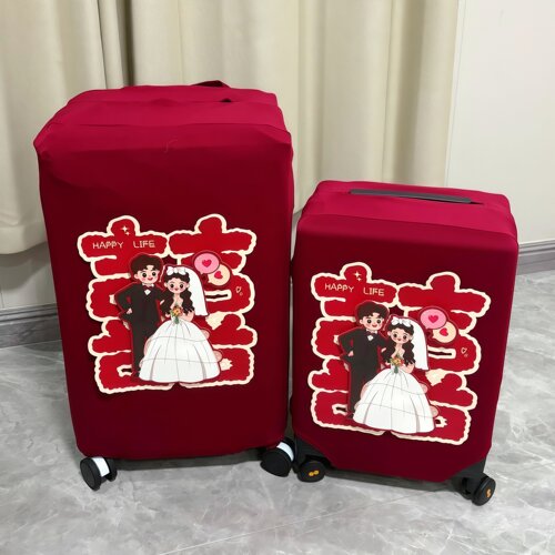 结婚行李箱红色保护套