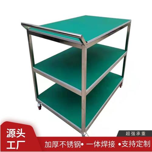 定制加厚不锈钢防静电推车车间多层可移动物料周转车实验室工具车