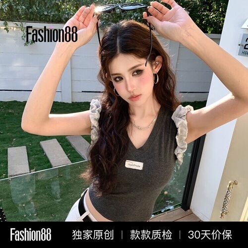 2026夏季新款辣妹V领荷叶边飞袖拼接短款无袖背心修身显瘦上衣女