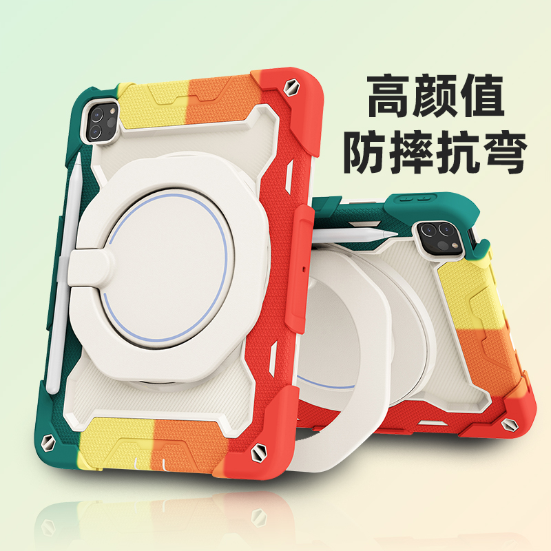 iPad保护壳air6硅胶防摔9代10.2寸全包8适用苹果平板ipadpro11保护套防弯10代10.9英寸mini6外壳Pro12.9套9.7