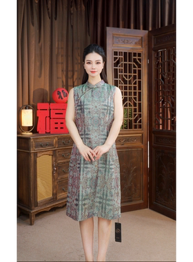 夏季气质显瘦桑蚕丝蜀锦连衣裙SH0228