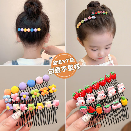 儿童碎发整理神器发梳插梳新款前额刘海发夹女童发卡子后脑勺发饰