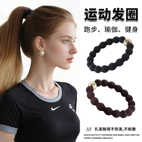 运动专用皮筋女扎头发圈发绳