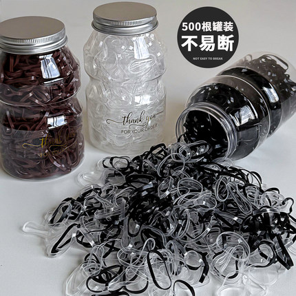 一次性小皮筋女扎头发绳黑色皮套高弹力耐用头绳不伤发儿童发圈
