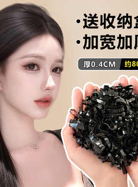 小皮筋女扎头发黑色一次性橡皮筋高弹力耐用头绳皮套不伤发圈胶圈