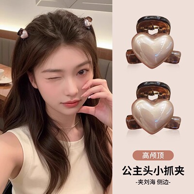 迷你小抓夹女侧边前额刘海夹发饰