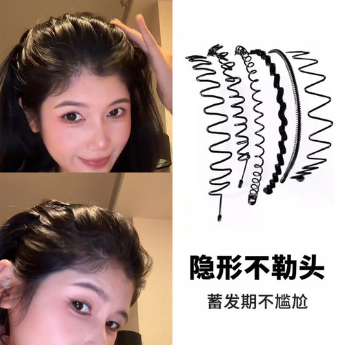 隐形波浪发箍女款不勒头防滑发卡