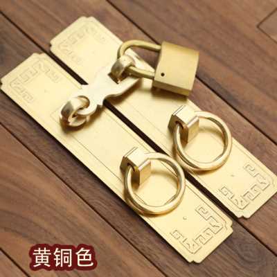 锁扣插销中式仿古纯黄铜门栓搭扣柜门拉手门把手全铜老式木门挂锁