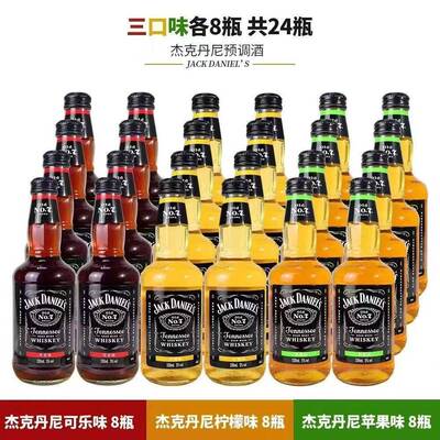 杰克丹尼预调酒苹果味可乐威士忌330ml*24瓶柠檬鸡尾酒配制酒整箱