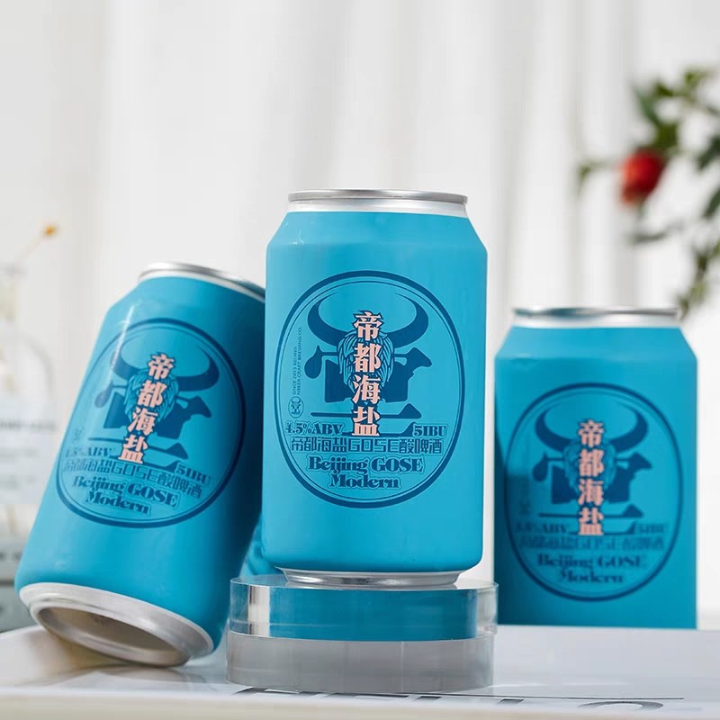 牛啤堂nbeer帝都海盐gose酸啤国产精酿啤酒生鲜啤酒330ml