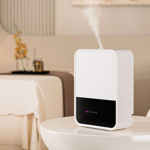 跨境智能香薰机Scent Diffuser Smart Bluetooth Control Aroma