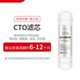 瓦伦净水器滤芯家用套装 滤芯 pp棉活性炭滤芯9寸9.8寸10寸通用韩式