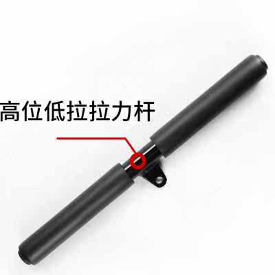 高位下拉配件健身器材家用拉杆把手拉力杆综合器空心握把器械拉背