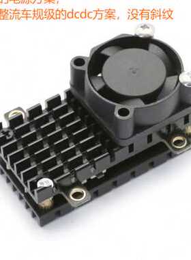 耐斯图传2W大功率2000MW远距离固定翼FPV5.8G发射无线图传模块