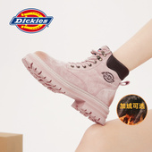 Dickies马丁靴女2025秋冬季 新款 短靴加绒保暖靴子大黄靴户外靴子