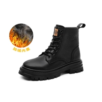 Черный бархат