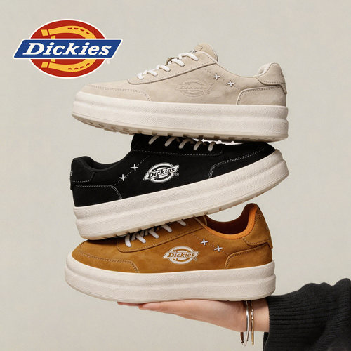 Dickies新款秋季增高透气板鞋