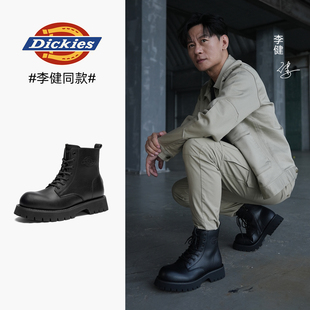 李健同款dickies马丁靴男鞋2025冬季黑色皮靴厚底加绒保暖靴子女