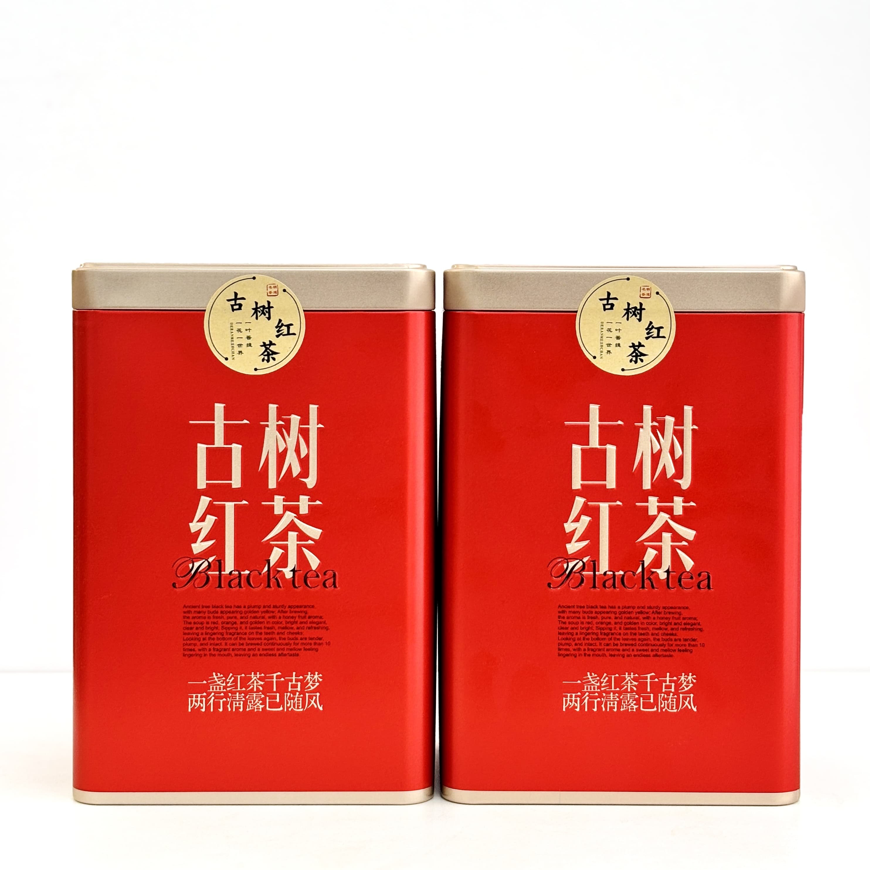 翔说茶 25年春茶 滇红金丝 云南凤庆 滋味醇厚 500g袋/罐,茶,凤凰单丛,淘宝优惠券,粉丝福利购,淘宝优惠卷