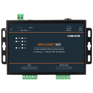 迈威CANbus服务器 RS485串口转CAN-bus 工业级隔离型CAN转以太网服务器 高性能  MW-CANET300