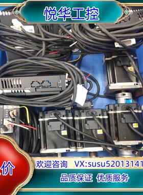 原装三协伺服电机750W 伺服器 DA23823议