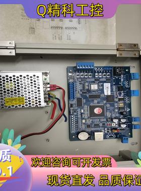 现货披克PEAKE门禁控制器PK-C388S-E门禁控制器只剩