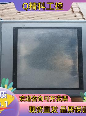 现货世纪通态触摸屏 EPC7062DW