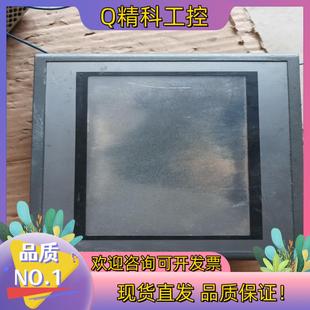 现货世纪通态触摸屏 EPC7062DW