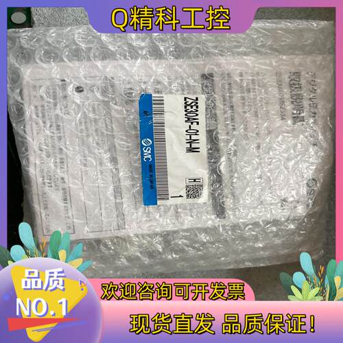 现货SMC ZSE30AF-01-N-M 全新原装  数