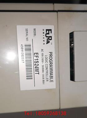 【非标价】EURA欧瑞  PLC  EF1S24MT