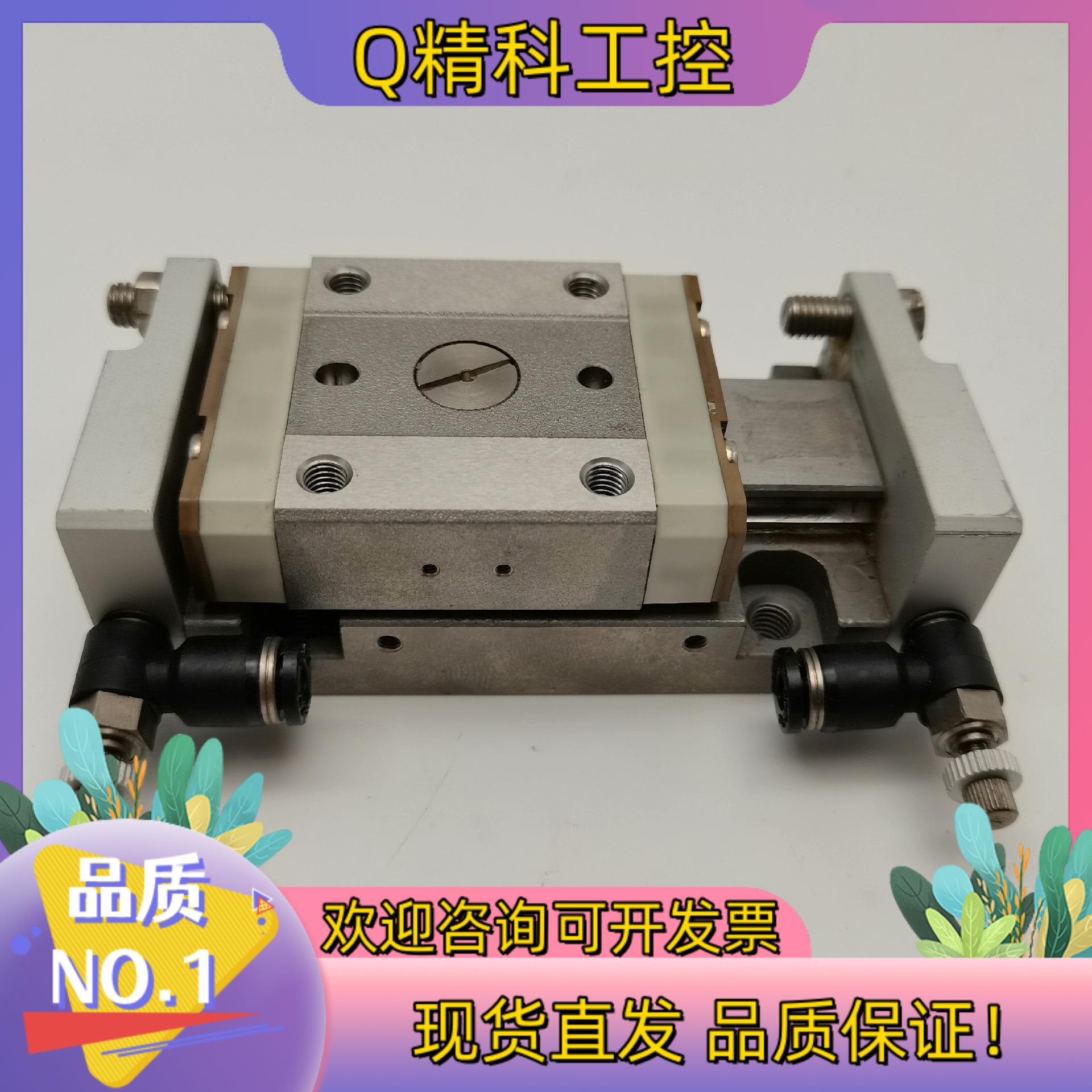 现货MXP16-20N MXQ8L-75B原装SMC气缸件