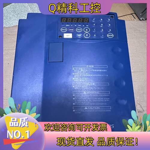 现货三肯变频器 SPF-5.5K 5.5KW 380V
