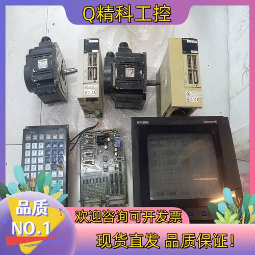 现货大森FCA E60系统一套