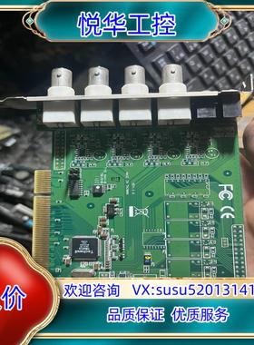 原装视频采集卡BS-4100 VIDEO VER:2.0原装议