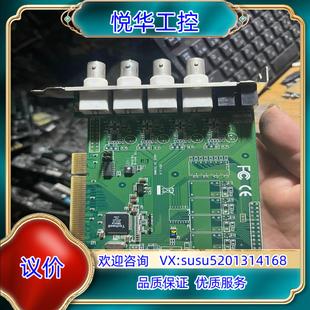 视频采集卡BS 2.0原装 4100 VER 议 VIDEO 原装
