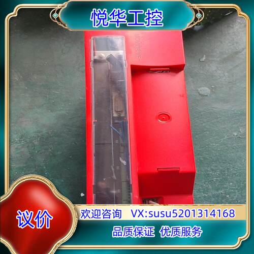 原装SEW变频器MDX61B0037-2A3-4-00 有议