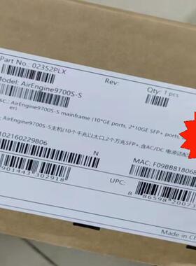 AirEngine9700S-S  华为无线AC控制器 授权