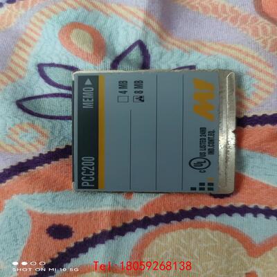 【非标价】巴赫曼MPC240 / MPC270 PCC200 卡，8M