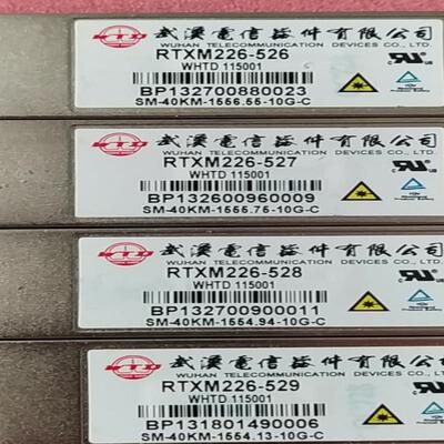 烽火，WTD武汉电信10G40km固定波分光模块，密波分光模