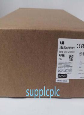 原装供应bb uc cn pp875 3b0929771  ipping