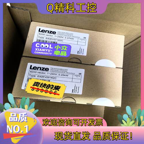 现货E82EV371-2C E82EV371K2C E82EV2