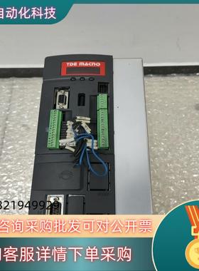 现货TDE MACNO驱动器OPDE V-015A 议价