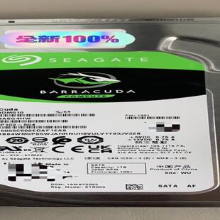 DELL全新拆机22年1TSATA入门级硬盘、三年质保