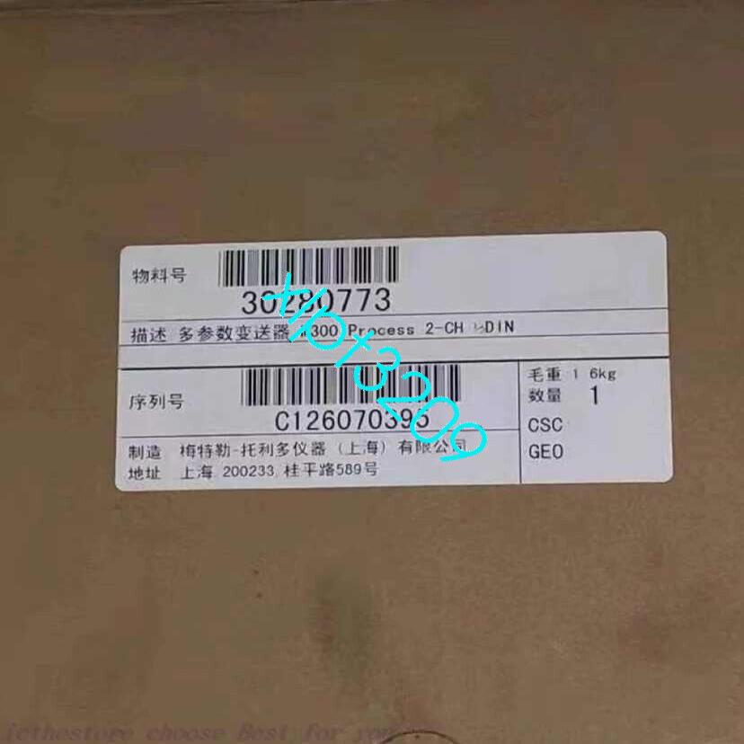 原装供应M300 Process 2-CH 1/2DIN 30280773 发射