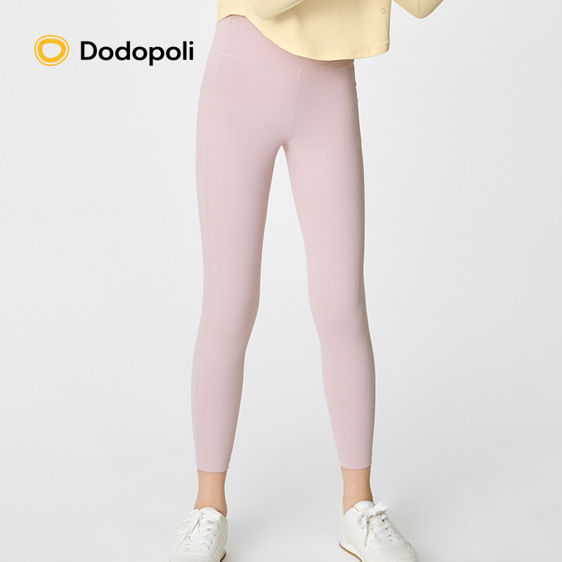 Dodopoli儿童耐磨瑜伽裤吸湿速干高弹透气女童运动紧身裤休闲长裤