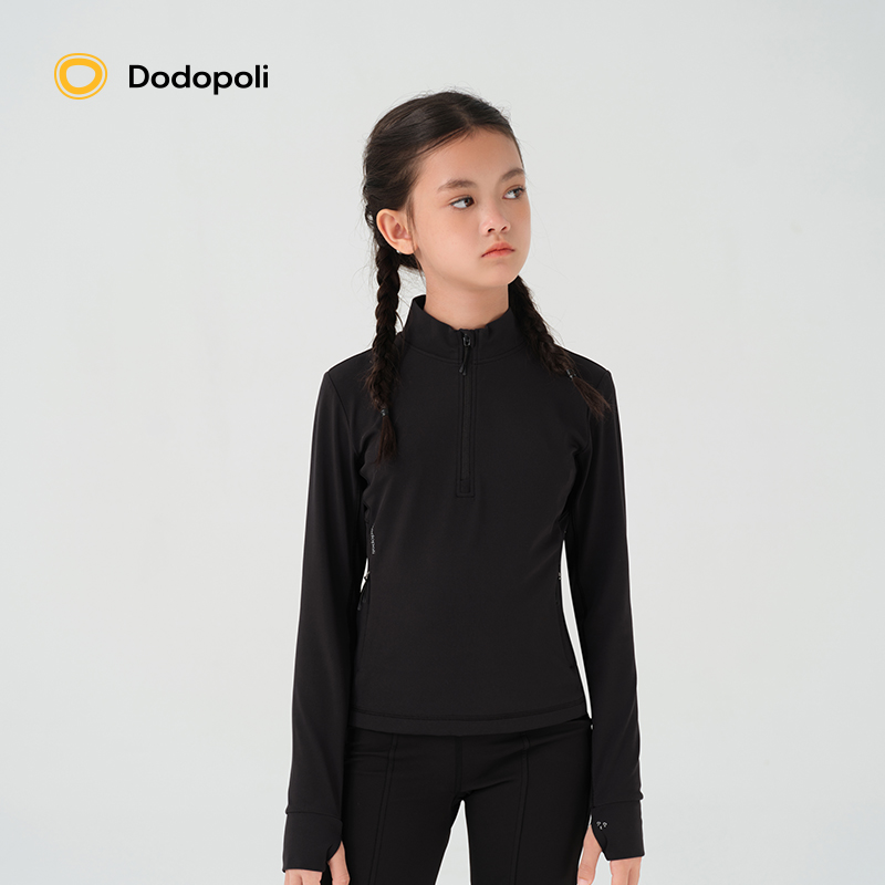 Dodopoli女童高弹运动打底衫瑜伽服长袖T恤吸汗透气抗菌秋季上衣