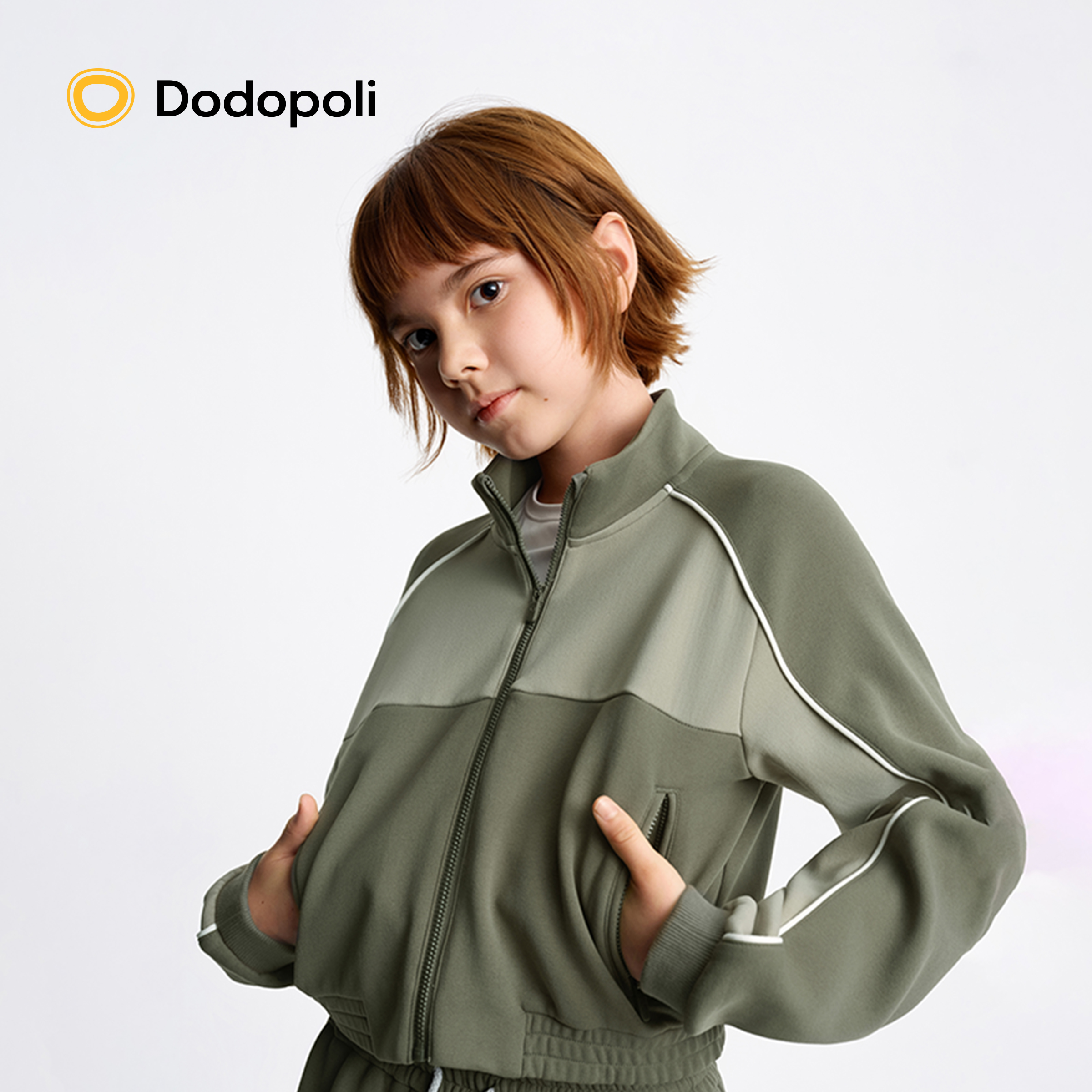 Dodopoli 儿童运动卫衣外套撞色柔软女大童秋季新款时尚休闲上衣